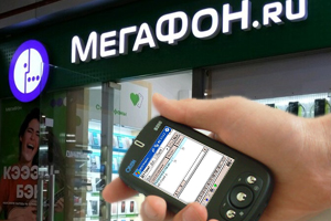Мобильный мерчендайзинг помогает «МегаФону» оперативно получать актуальную информацию о рынке сотовой связи на всей территории России