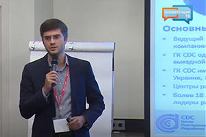 Видео: «E-learning Russia Summit 2014. ГК CDC и Samsung»