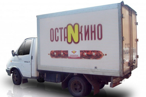 ОПТИМУМ ГИС контролирует доставку останкинских сосисок и колбас