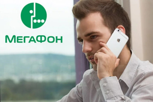 «МегаФон» внедрил систему мобильной торговли во всех регионах России